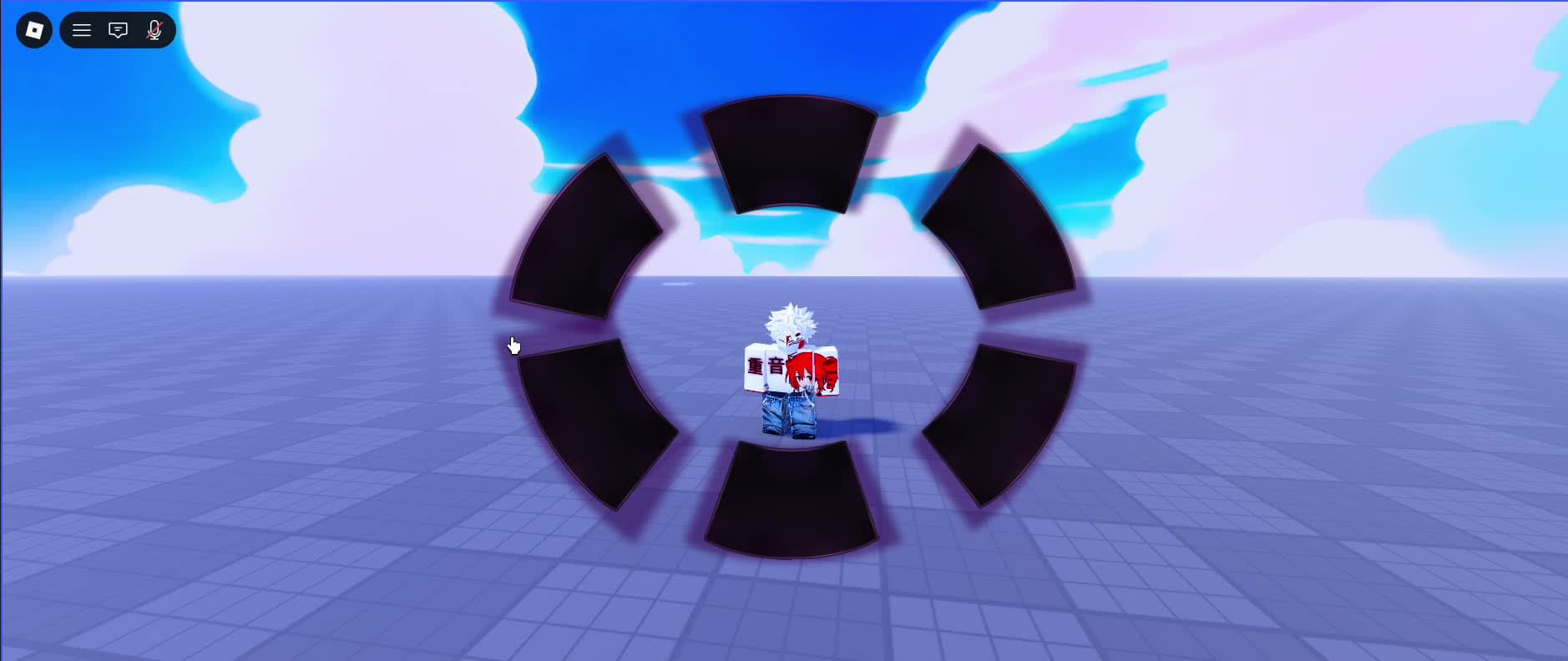 Sukuna Emote