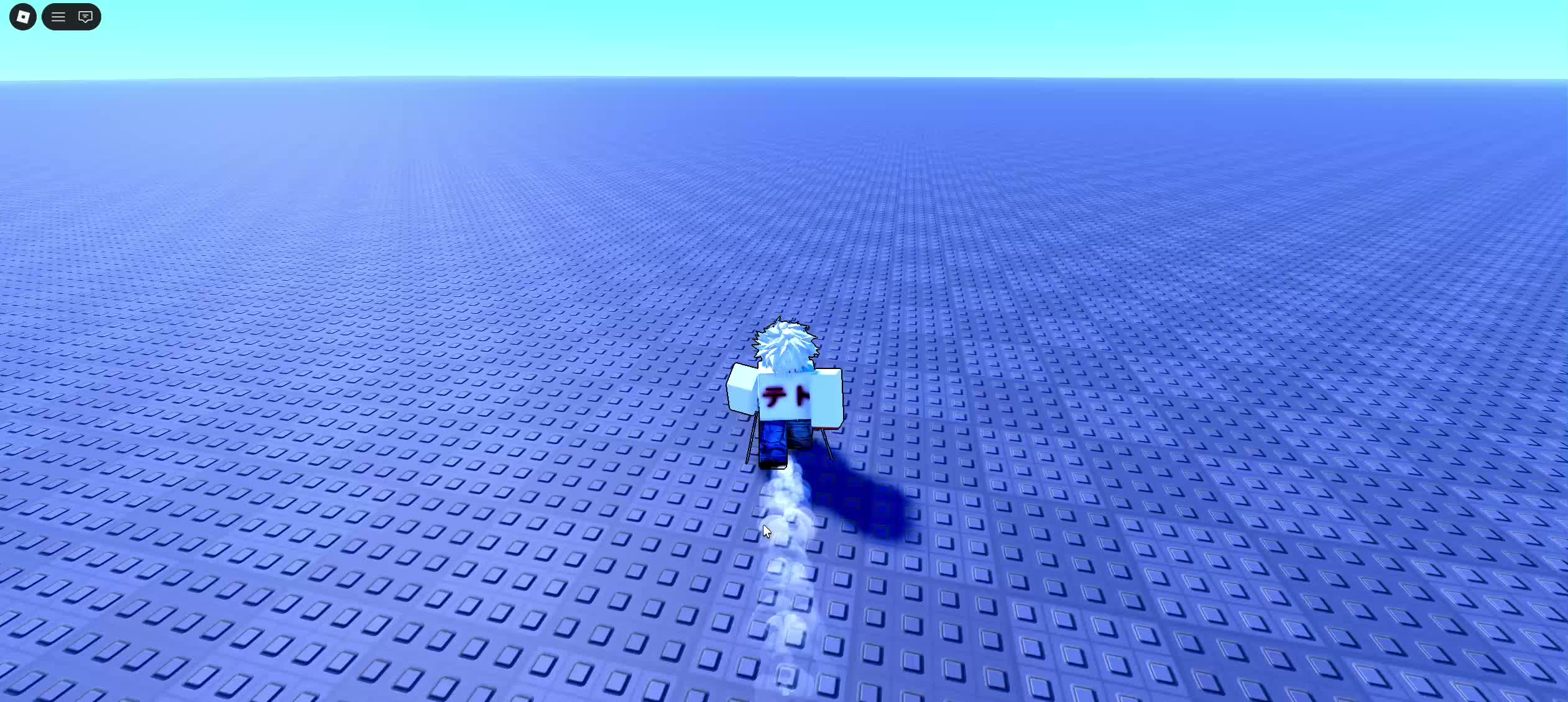 2D Movement System